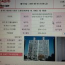 수지로342번길 이미지