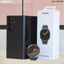 삼성손앤박 헬스케어 | 시그니처 쿠션 디자인의 혁신, 갤럭시 워치8 44mm 언박싱과 첫인상 후기