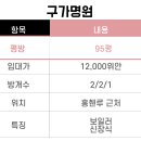 명원코리아 이미지