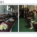 관인초교 이미지