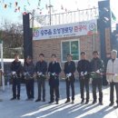 편안한쉼터 이미지