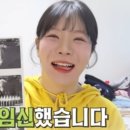 나름
