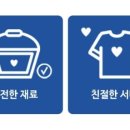 차가네 이미지