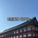 한마음면옥식당 이미지