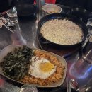 2939 | 대전 둔산동 룸술집 스마일룸포차 리얼 후기