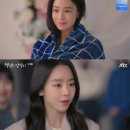 웰컴투삼달리 이미지