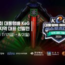 주식회사 퓨쳐스미디어