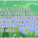 부천행정사무소 이미지