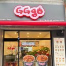 신전떡볶이옥동점 | 울산 남구 지지고에서 먹은 사이드 메뉴, 그 맛은?(떡볶이/해쉬포테이토)