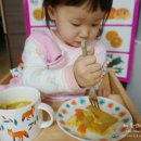 찜 받고 카레더 이미지