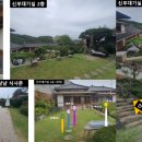 결혼 준비를 핑계로 블로그 방치