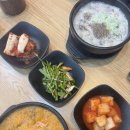 손큰할매순대국 평택서동대로점 | [평택 고덕맛집] 큰맘할매순대국 순대국/큰맘(얼큰)순대국 후기