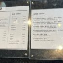 쌍교커피 이미지