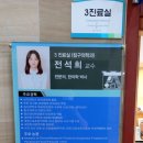동신침구 네이버블로그