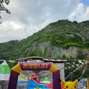 용마환경 | 2026 중랑 어린이 물놀이 한마당 다녀왔어요｜용마폭포공원 어린이 물놀이장 운영시간·주차·시설 총정리