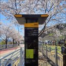 [전주] 완주 종남산 송광사(松廣寺) 이미지