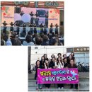 부곡2동 주민센터 이미지