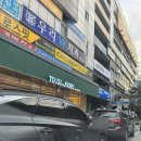 안양남자옷 범계옷가게 슬로워 남친 룩의 정석