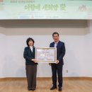 희망화원 이미지