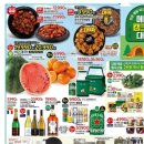 청우세탁 이미지