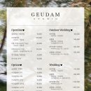 1639 | [본식] 경주 황룡원 웨딩 스냅 촬영 후기! / 그담스튜디오 대구 경북 예식 커플 가격