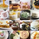 메고지고 이미지