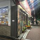 도계초등학교 | 창원 도계동 맛집 가성비 맛집 놀부부대찌개 창원도계점