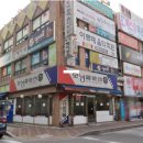 부천범박힐스테이트1단지 이미지