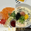 키도복대 네이버블로그