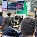 미금중학교 이미지