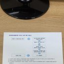 부춘산체육공원 | [서산도서관] 서산 시립도서관