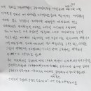 금호관 이미지