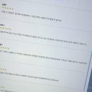 전담스타일