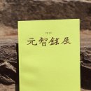 도향디자인 이미지