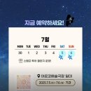 대학로8길 이미지