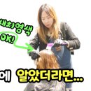라일락신헤어 이미지