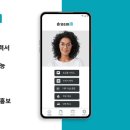 비씨컴퍼니