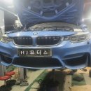 광주보링공업사 이미지