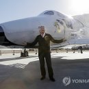 (주)우주여행사 이미지