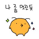 포유피씨방 이미지