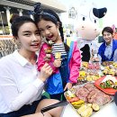 (주)우리요리 이미지