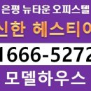 가톨릭 성모약국 이미지