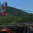 무주주유소 이미지