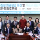 국가검진 이미지