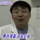 기인 이미지