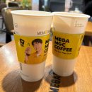 서울 메가커피 신정네거리역점 겨울시즌 신메뉴 피스타치오 포레스트 라떼 후기