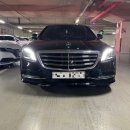 미스터카공업사 이미지