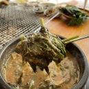 부영(아) 이미지