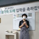 마인은혜도예공방 이미지