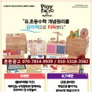 디자인팩토 이미지